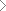 一體機解決方案