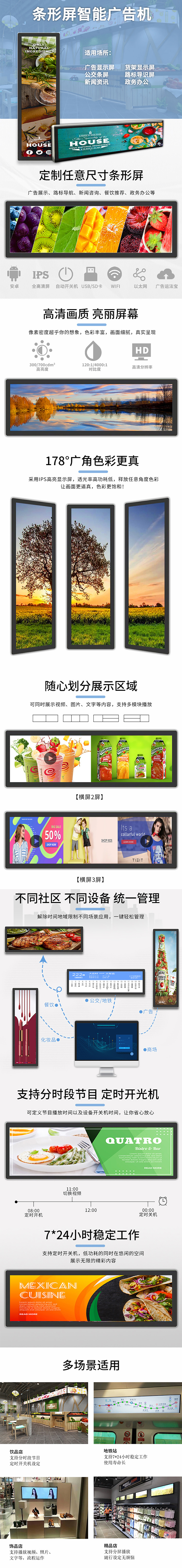 微信圖片_20230206104314.jpg